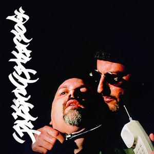 Walkinshaw (feat. Jeans, Celtic, Whodeenz & DJ Rellik)