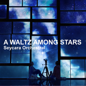 A Waltz Among Stars