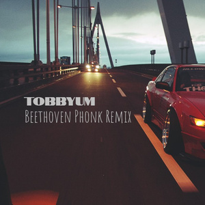 Beethoven Phonk (Remix)