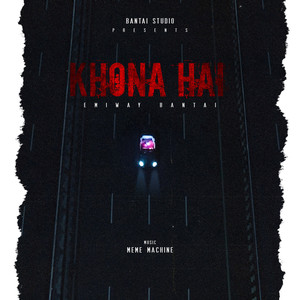 Khona Hai
