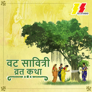 Vat Savitri Vrat Katha