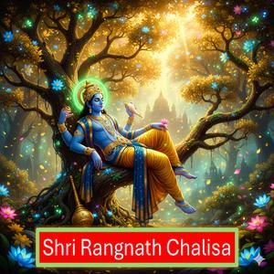 Shri Rangnath Chalisa