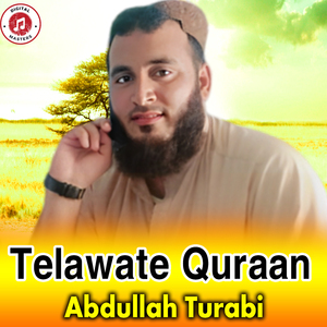 Telawate Quraan