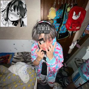 瓦安娜【Prod by tired】