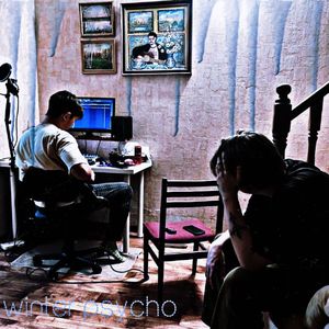 реальность