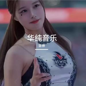 如果爱是一道选择题 那你永远是首选