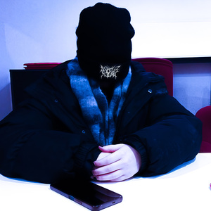 я не умею читать реп