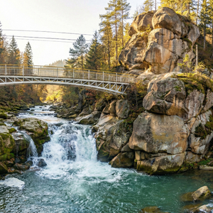 Не спокійна річка