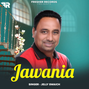 Jawania