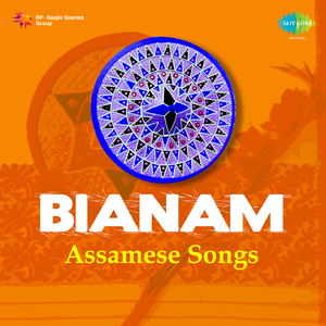 Bianam,Pt. 2