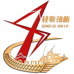八旅战歌
