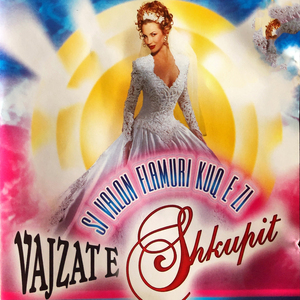 Paska vesh lulija fustan, O per lulijen e kallim shpijen, Qka ka lulija