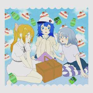 恋愛サーキュレーション (Neko emoji & Mirolke Bootleg)