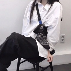 跨越山河拥抱你 (DJ版)