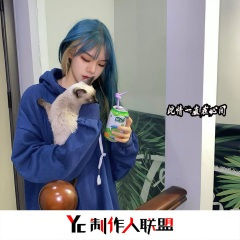 蹦迪硬曲 (DJ版)