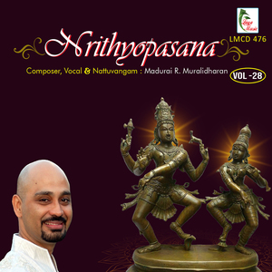 Alarippu Talam Kanda jathi Thriputa