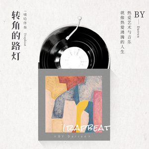 Pls shut the door, thanks