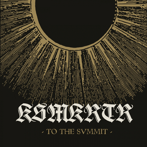 Sermon of the Seven Suns