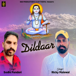 Dildaar