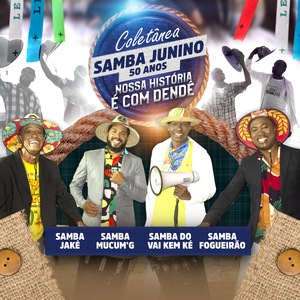 O Baláio da Nêga É Gg