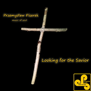 My Own Cross