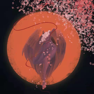 断（Prod MoonVibe Beatz）