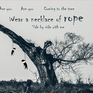 The Hanging Tree（Peterovic Remix）