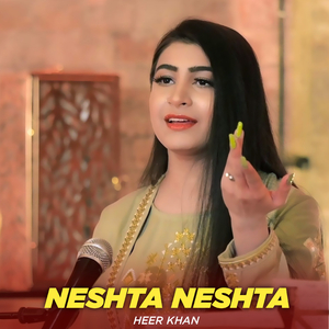 Neshta Neshta