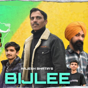 Bijlee