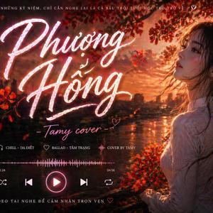 Mưa Phi Trường R&B Tamy cover