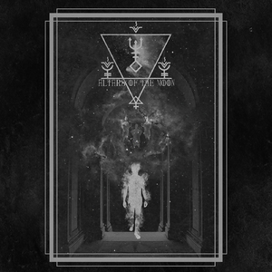 Brahmastra Pt. 1