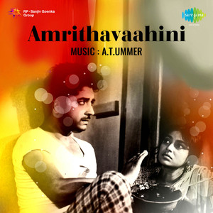 Iruttil Koluthivecha