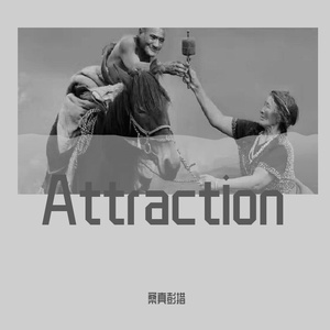 Attraction