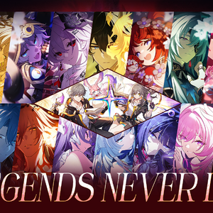【翁法罗斯群像结算曲】Legends Never Die