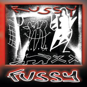 Grownups (Bonus Track)