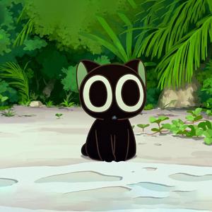 我可以（cover房东的猫）