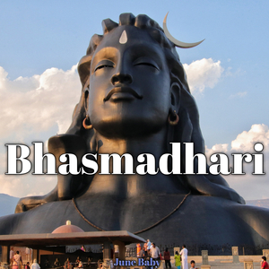 Bhasmadhari