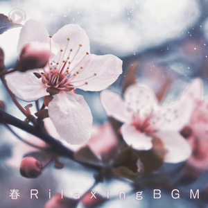 Ice Queen (feat. 三浦 美穂路)