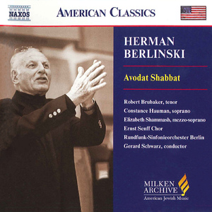 Avodat Shabbat:Mi Khamokha