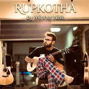 Rupkotha