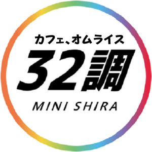 カフェ、オムライス