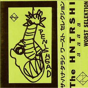 Worst Selektion (Side A)