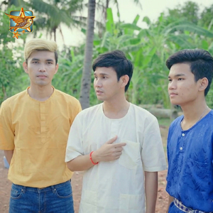 ឈប់លេងហ្វេសប៊ុកព្រោះអូន