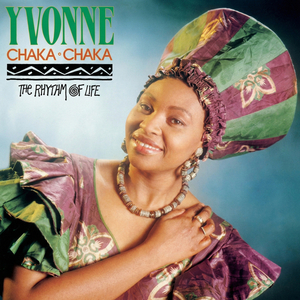 Who's Got The Power (Dance Mix)