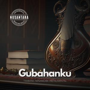 Gubahanku