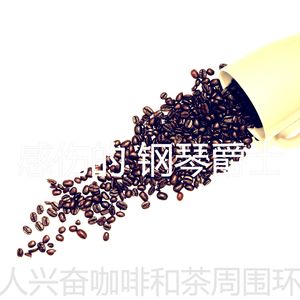 优秀的夏季旅行周围环境