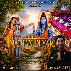Nathan Di Yaari (feat. Sambi)