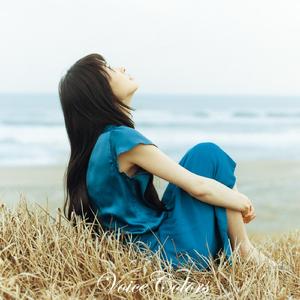 恋はいつも幻のように