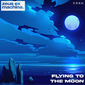 Flying To The Moon