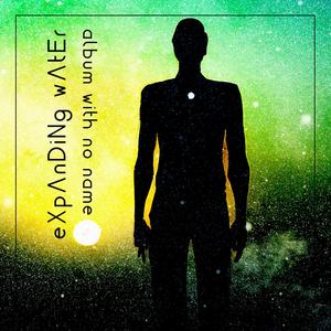 metaspherE (feat. sAlt) (album version)